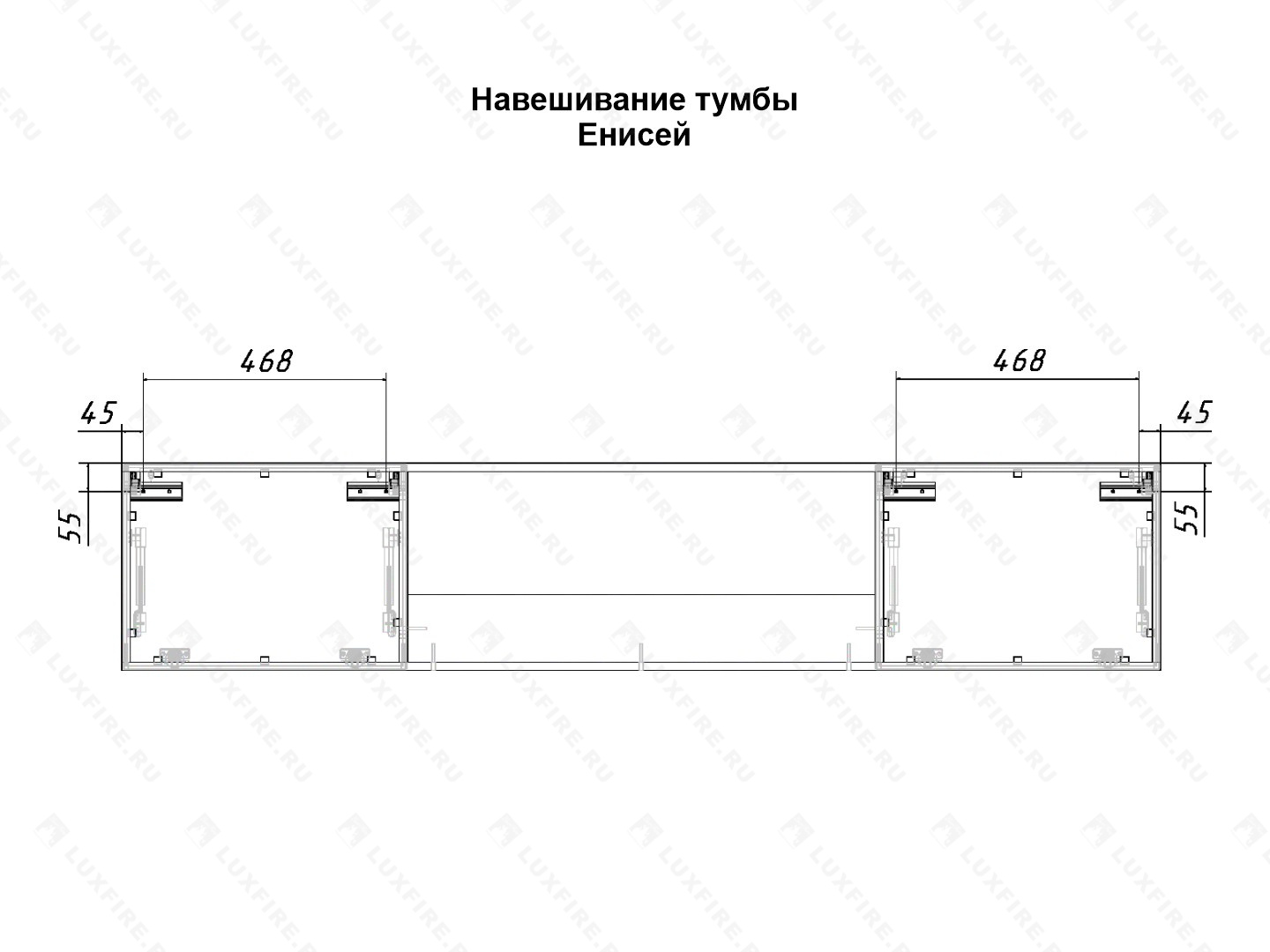 Тумба ТВ Lux Fire "Енисей" настенная 2000 матовая, белая с биокамином 900