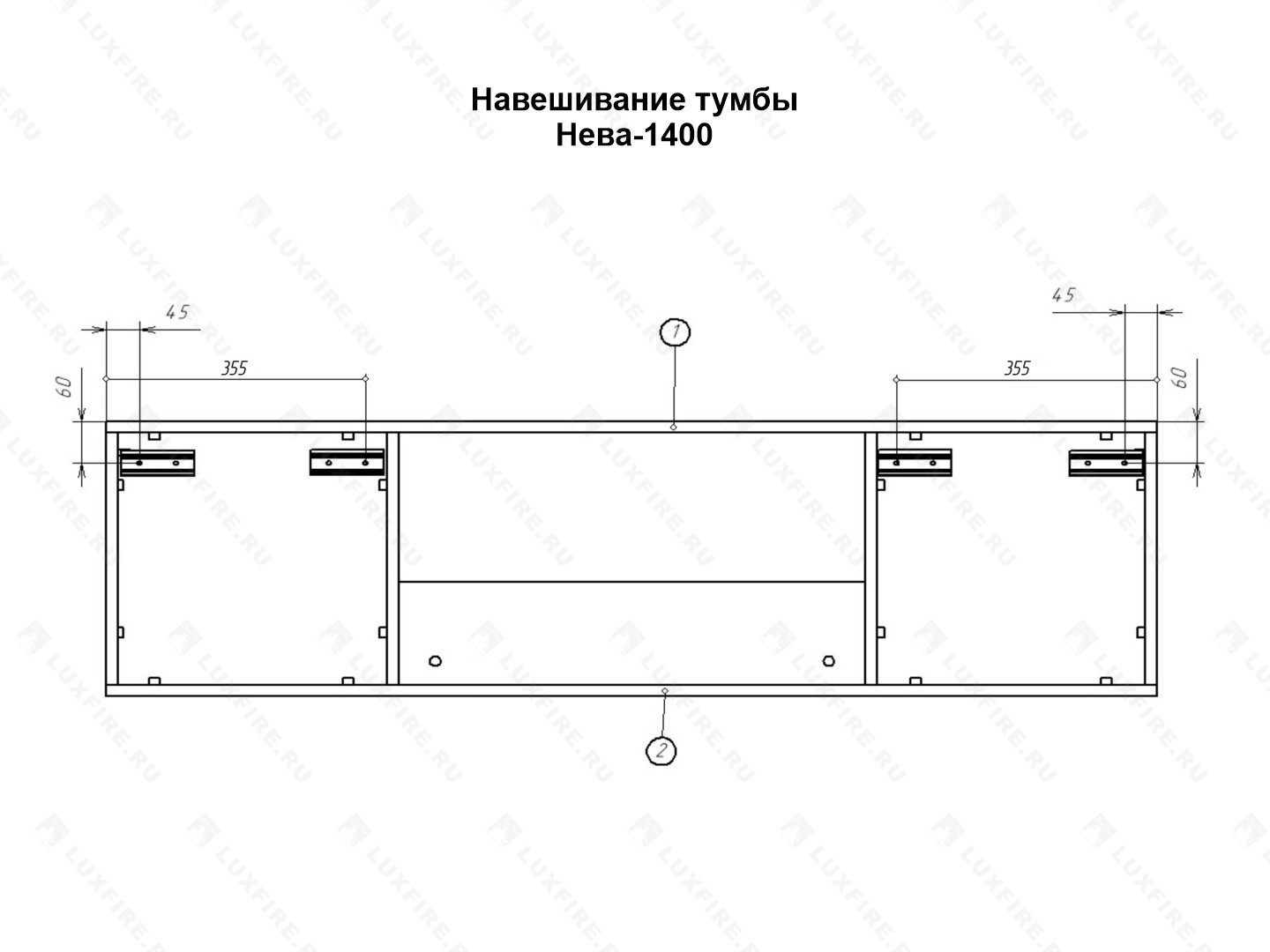 Тумба ТВ Lux Fire "Нева" настенная 1400 матовая, белая, с биокамином 600