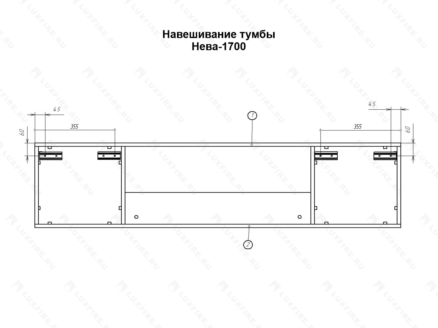 Тумба ТВ Lux Fire "Нева" настенная 1700 матовая, дуб вотан с биокамином 900