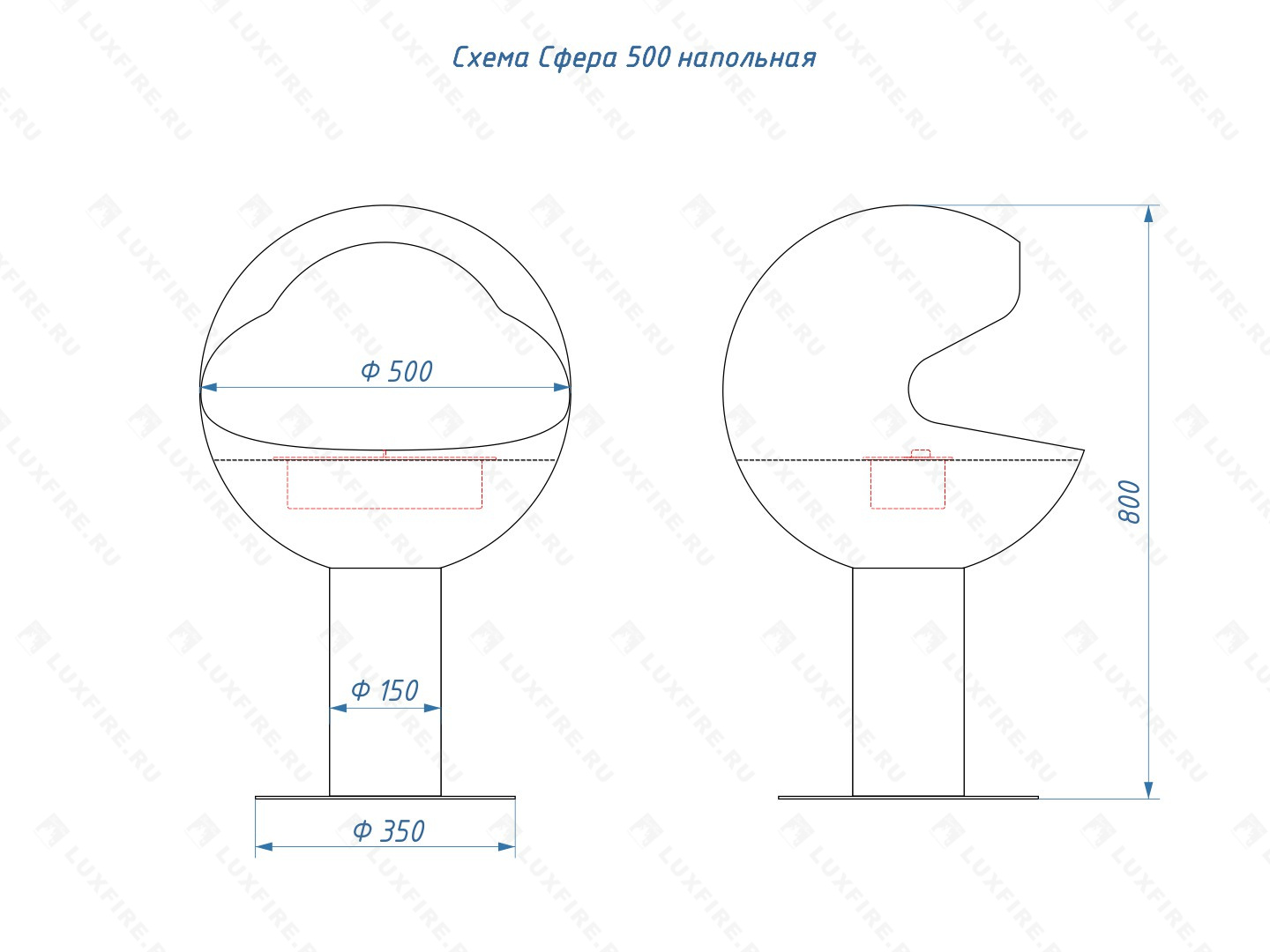 Напольный биокамин Lux Fire "Джон Сильвер"